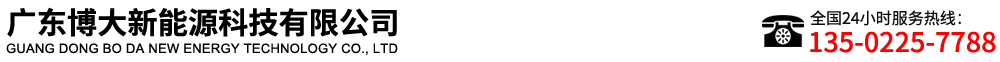网站Logo