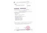 一种二氧化碳变换一氧化碳的装置及方法