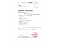 一种水制氢装置及其方法