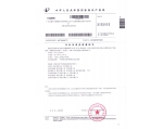 一种新型合成甲醇的方法及系统