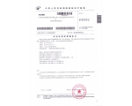 一种新型合成甲烷的方法及系统
